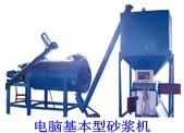 供应电脑基本型砂浆机,电脑基本型砂浆机,EPS生产线